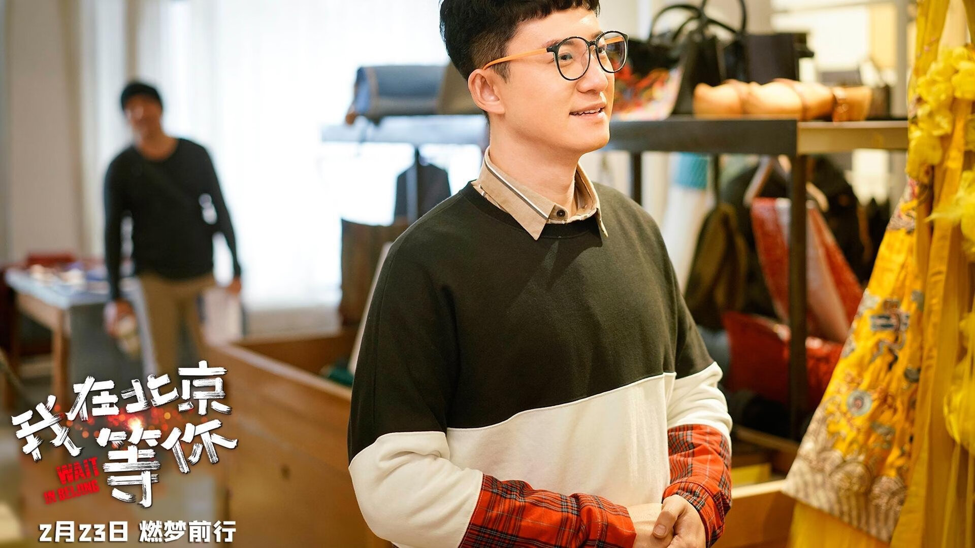 九游网-未来智能场馆：虚拟互动和“云观赛”全面升级！，未来云智能科技有限公司