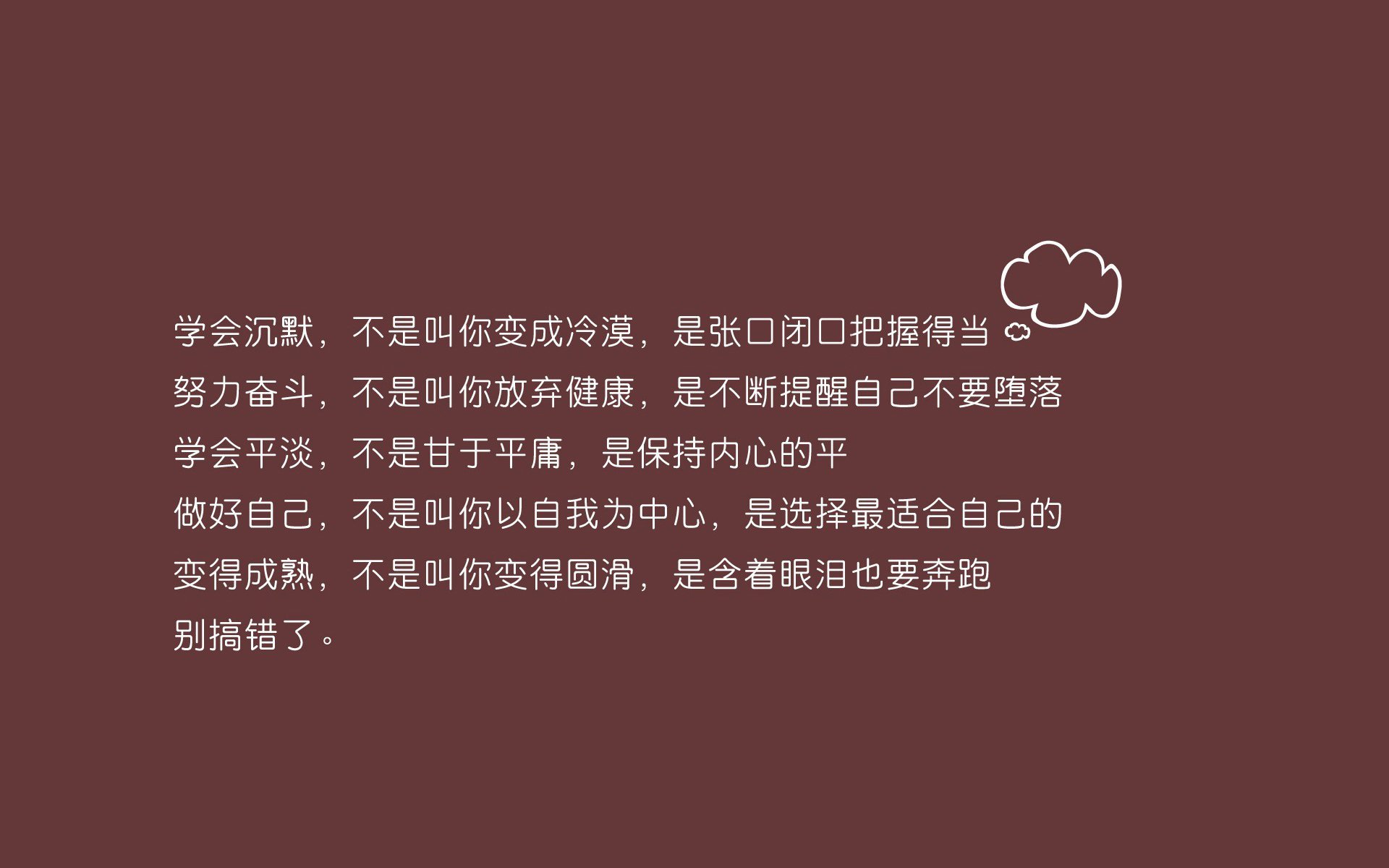 九游官网pc-西汉姆联中场核心状态爆棚，引发关注，西汉姆联位置