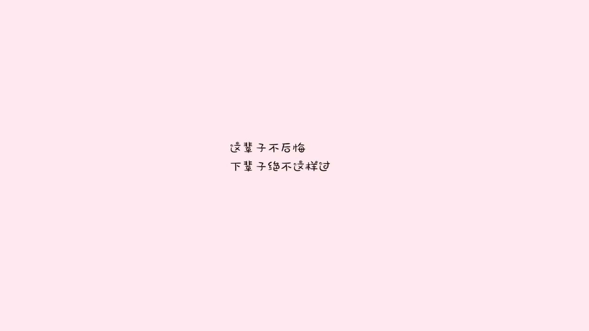 九游娱乐官网 (JIUYOU)-青少年“健康运动CARE”公益项目在上海持续推进，关注青少年健康成长