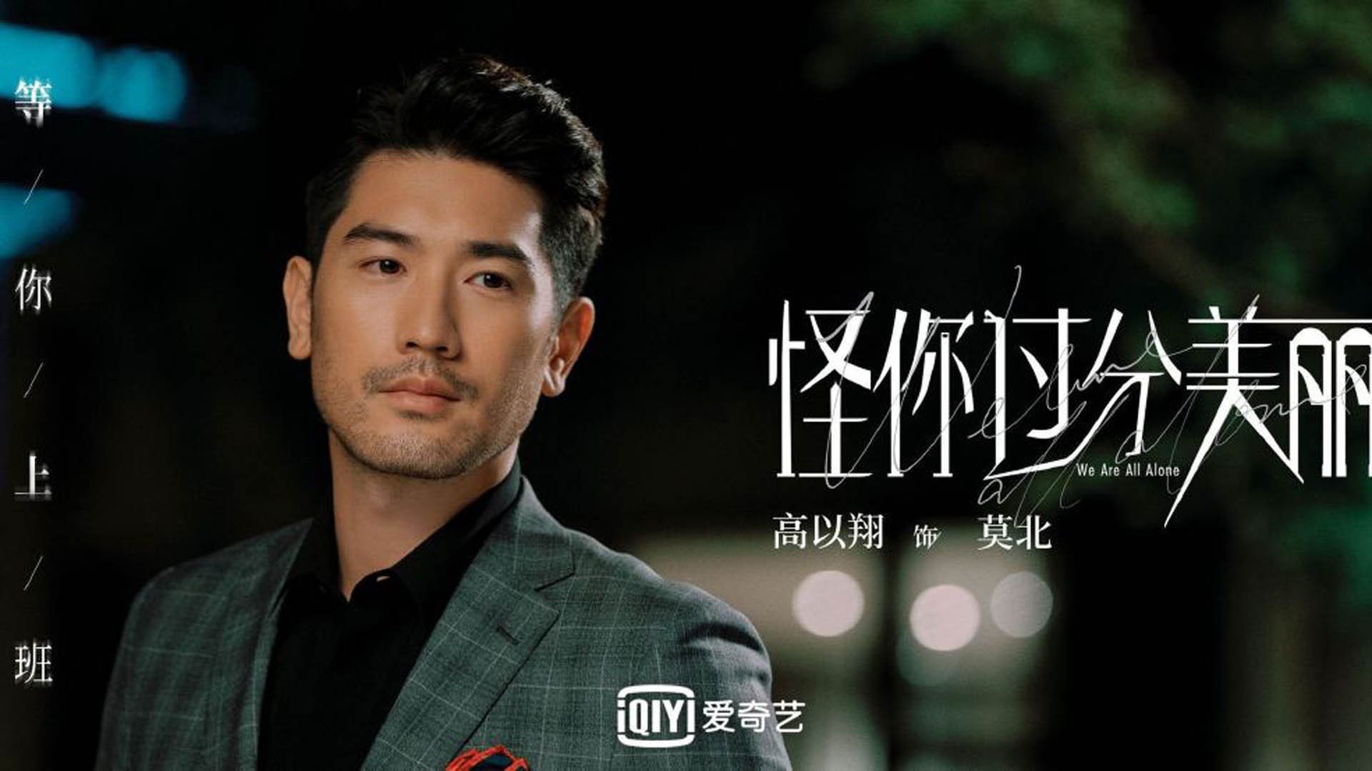 青少年篮球“梦想百城行”在华南地区火热展开，青少年篮球赛视频