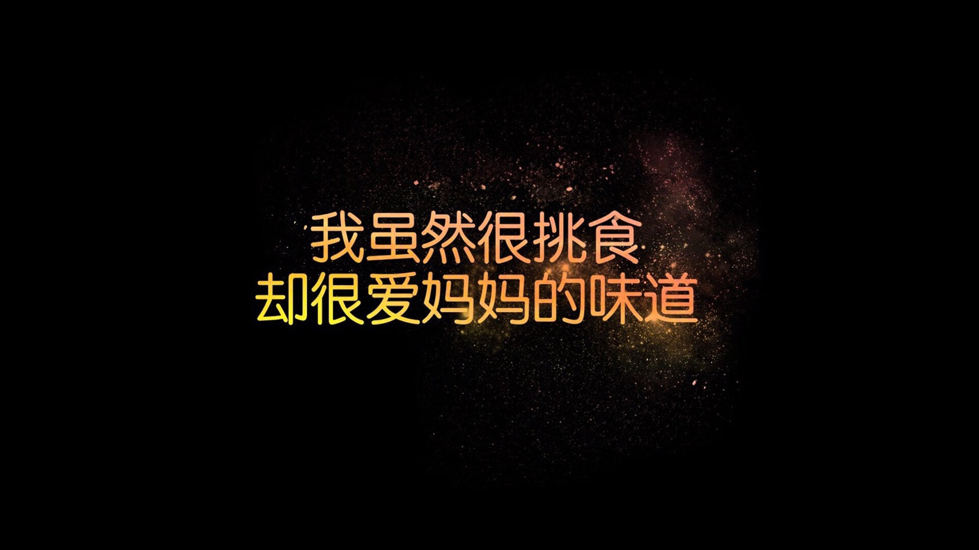 NBA最佳新秀榜公布，文班亚马稳坐头名位置，nba 最佳新秀