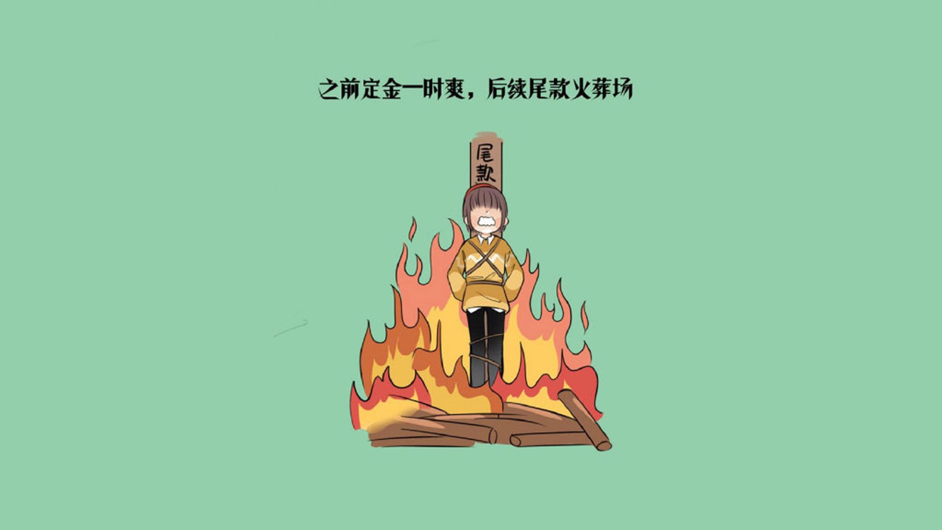 切尔西女足参与女性足球推广活动，切尔西女足10号是谁