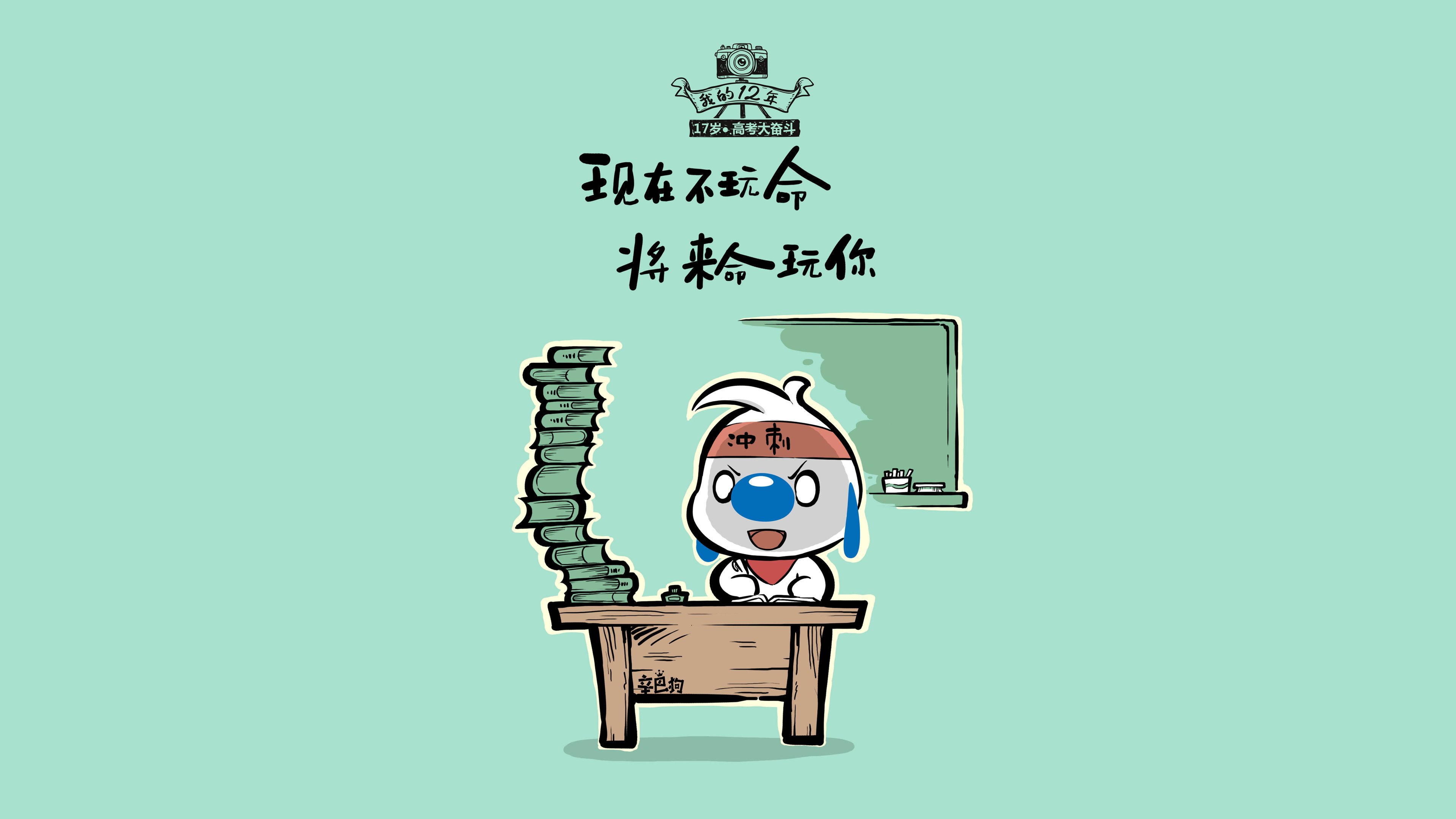柏林赫塔克服困难，球队士气回升，柏林赫塔足球