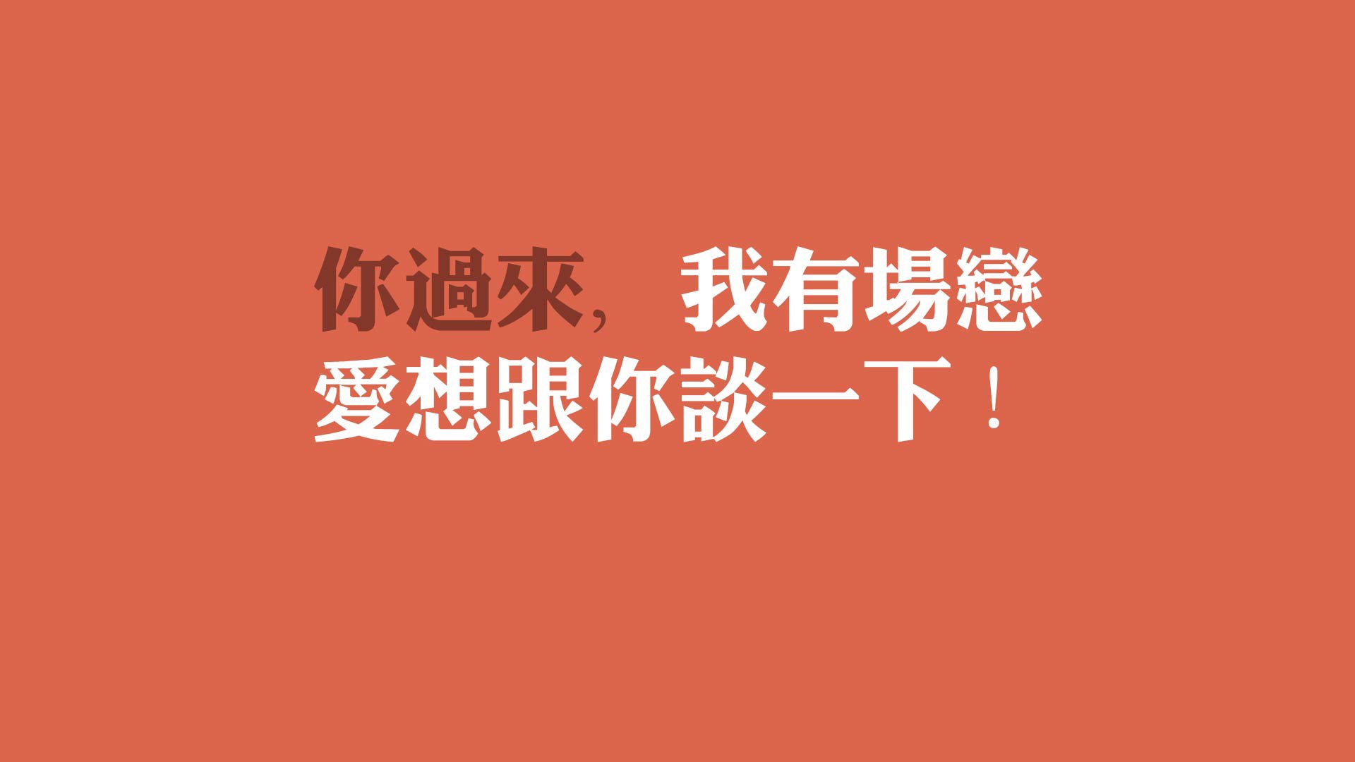 球队数据分析师是否成为比赛临场决策关键，cba球队数据分析师