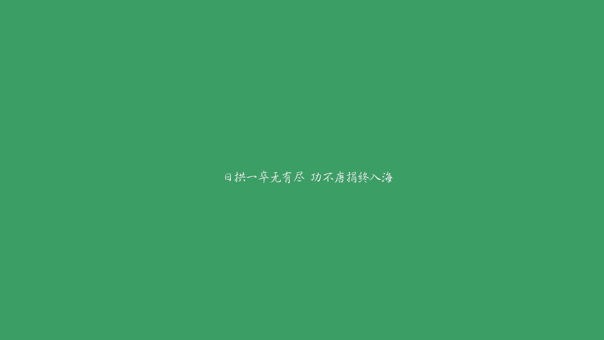 石油人关键球员发挥核心作用，石油人是什么意思