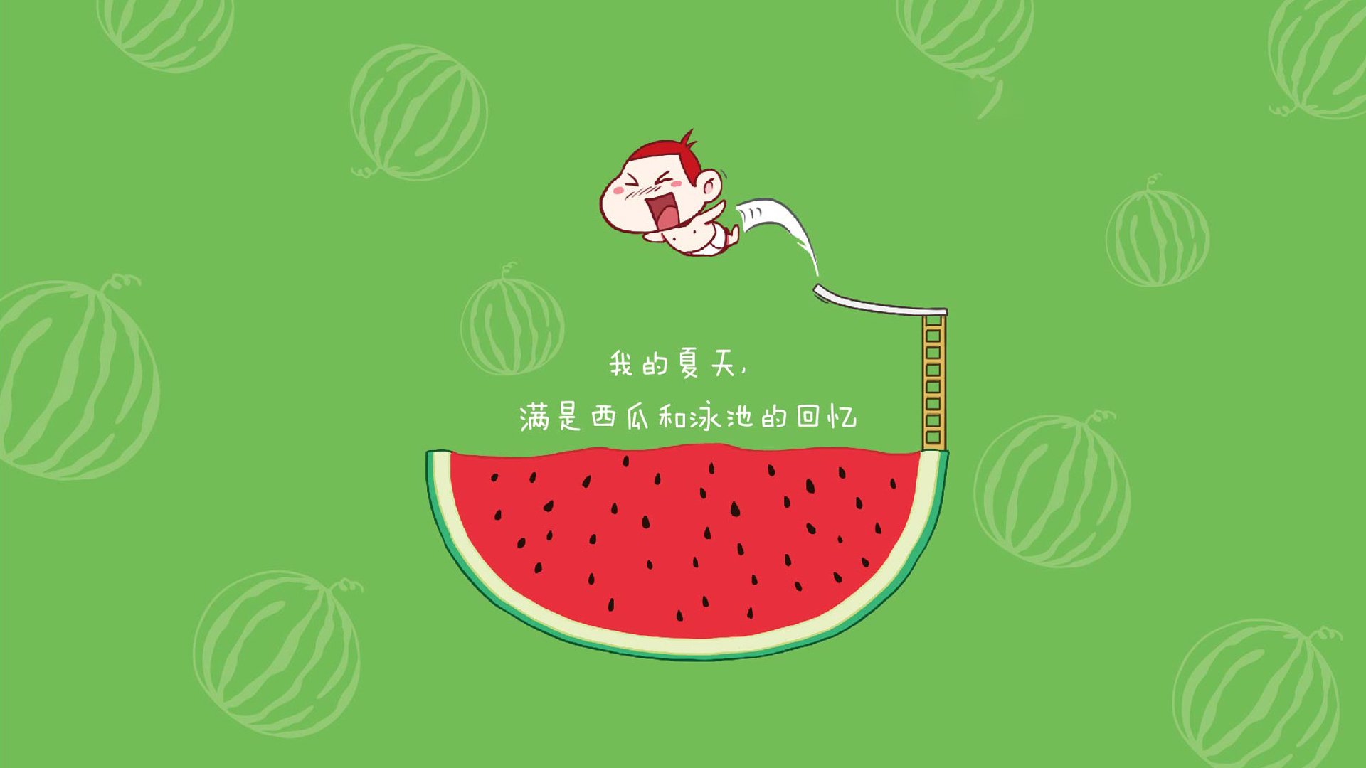 韩旭多场比赛表现突出，韩旭在哪打球