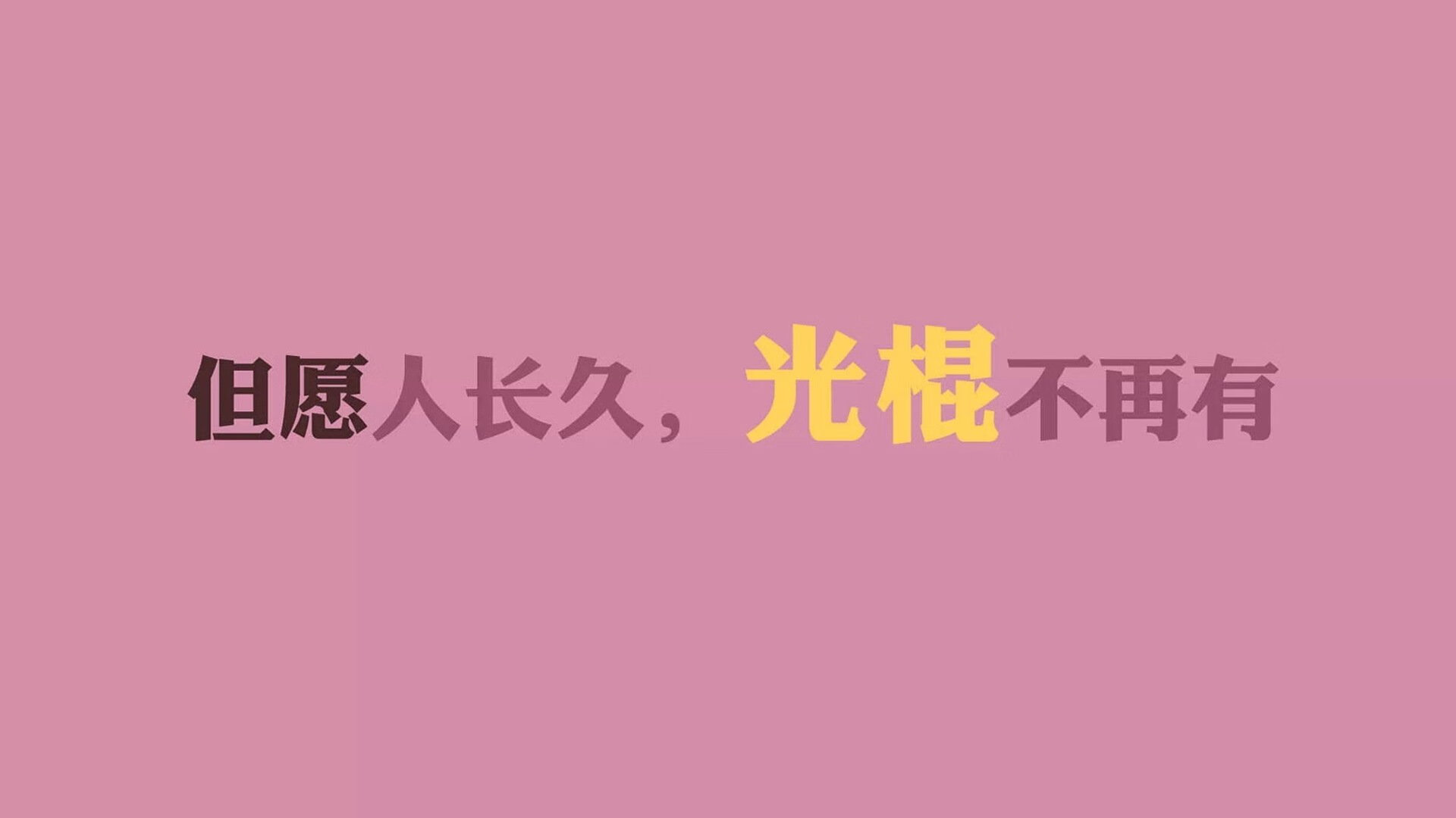 九游下载官网-国足替补球员登场后角色执行数据分析，国足替补席