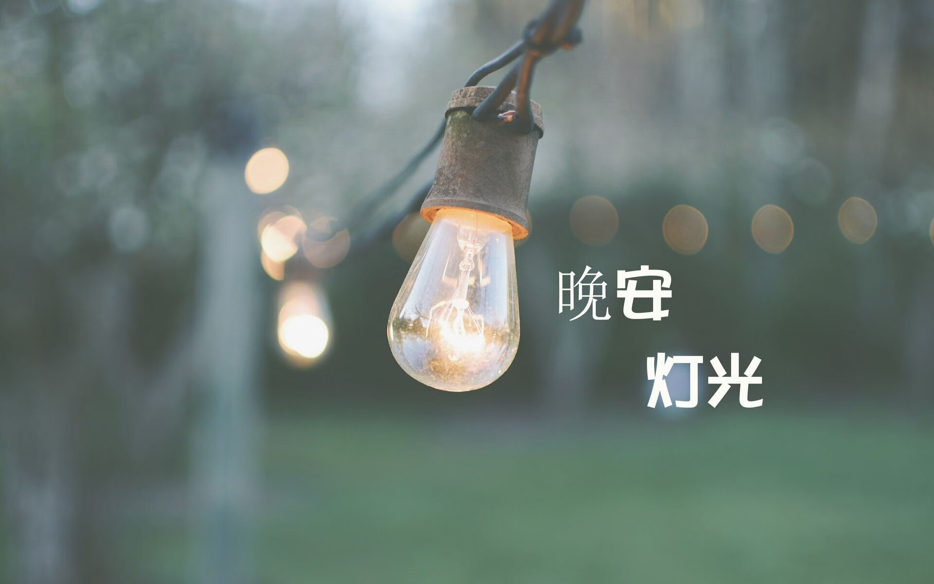 英超球队赛季中期运动负荷监控与训练调整策略，英超球队跑动距离统计