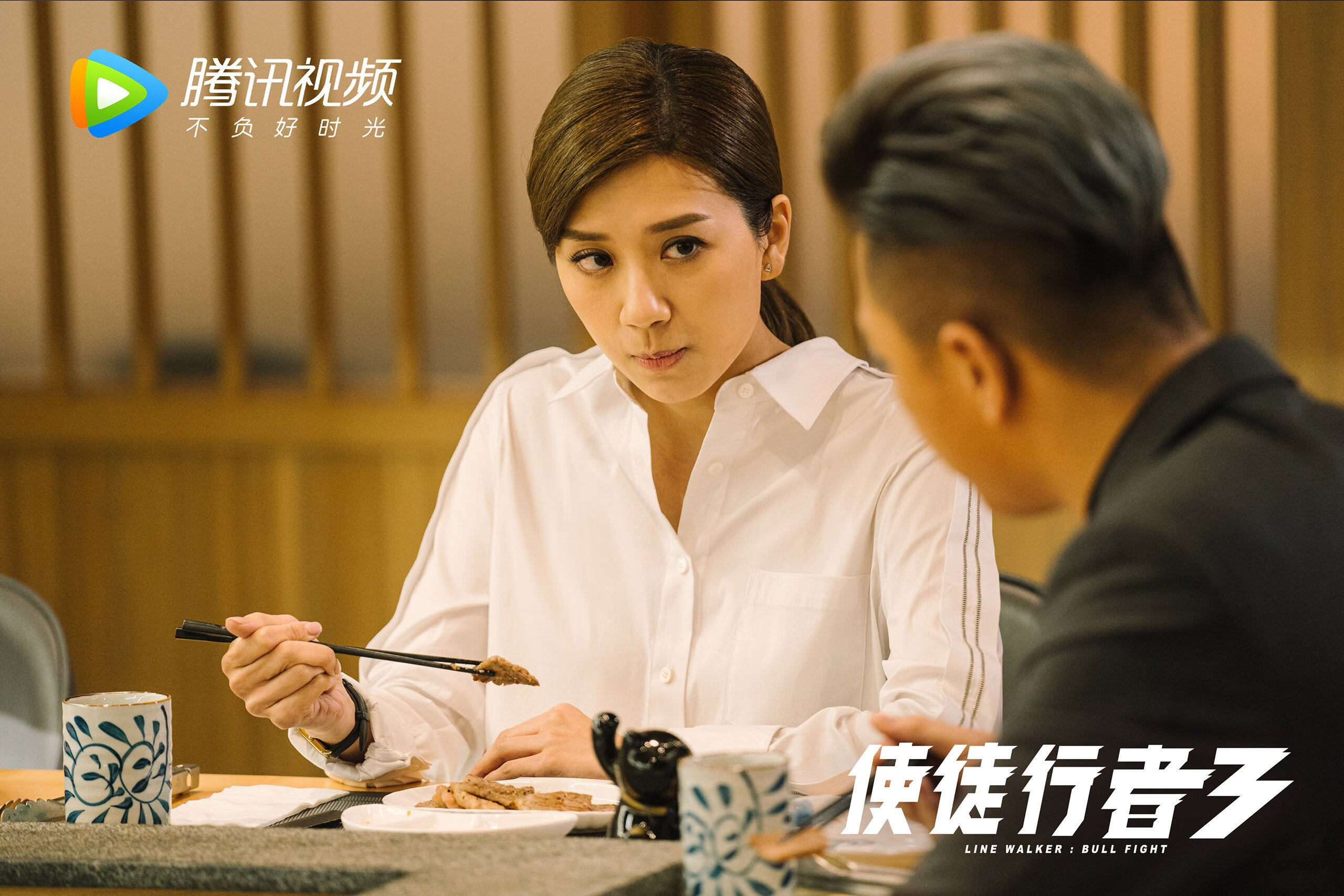 五大联赛球队防守提升与轮换策略灵活关系，五大联赛轮数