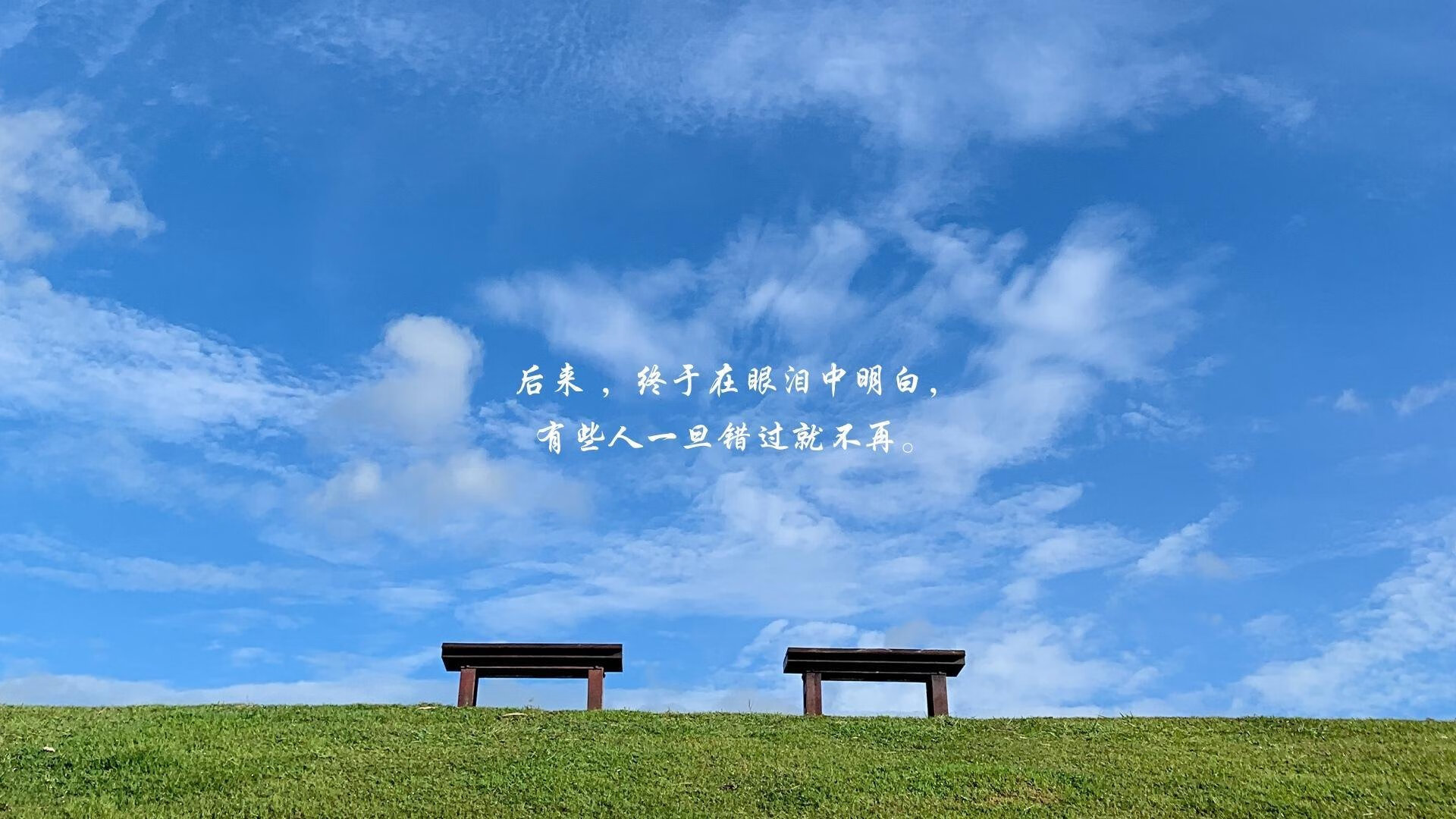巴黎调整锋线组合增添多样进攻威胁，巴黎阵型图