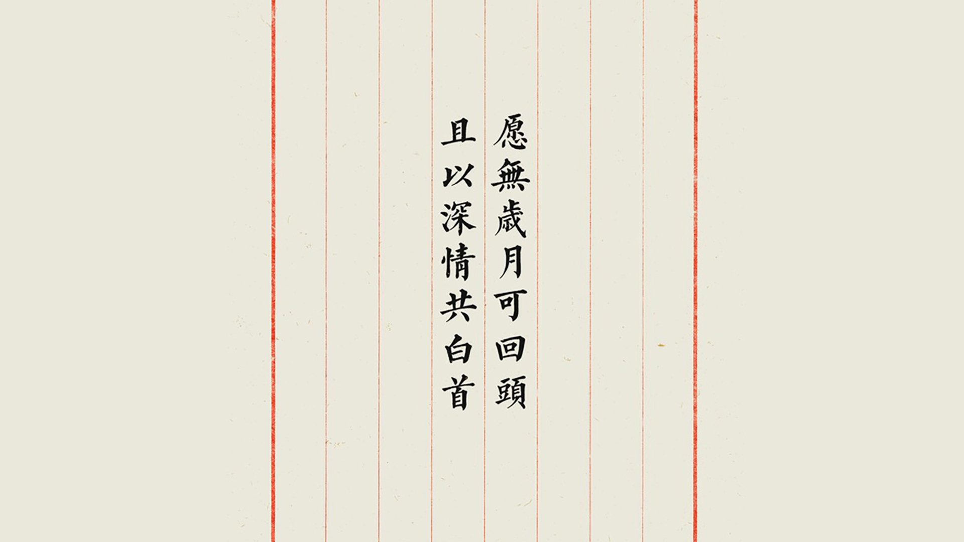 九游登录入口-中小学篮球注重趣味教学激发运动兴趣，中小学篮球教学方案