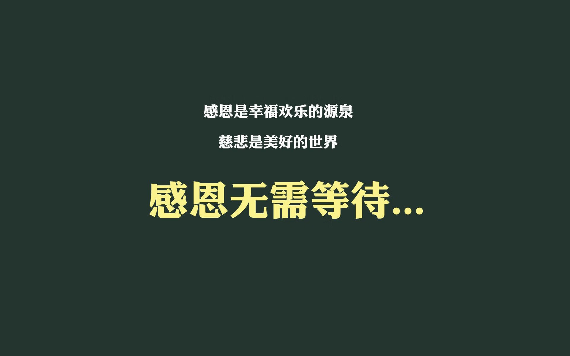 萨默·麦金托什突破自我刷新赛会纪录,麦金托什海报